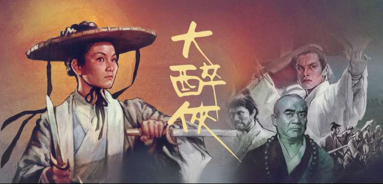 动漫接档排行TOP10
