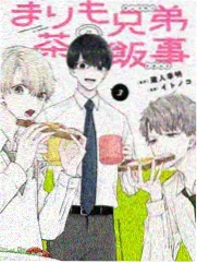 魔女之旅S2 新番