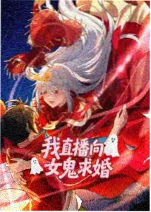 命运石之门 经典